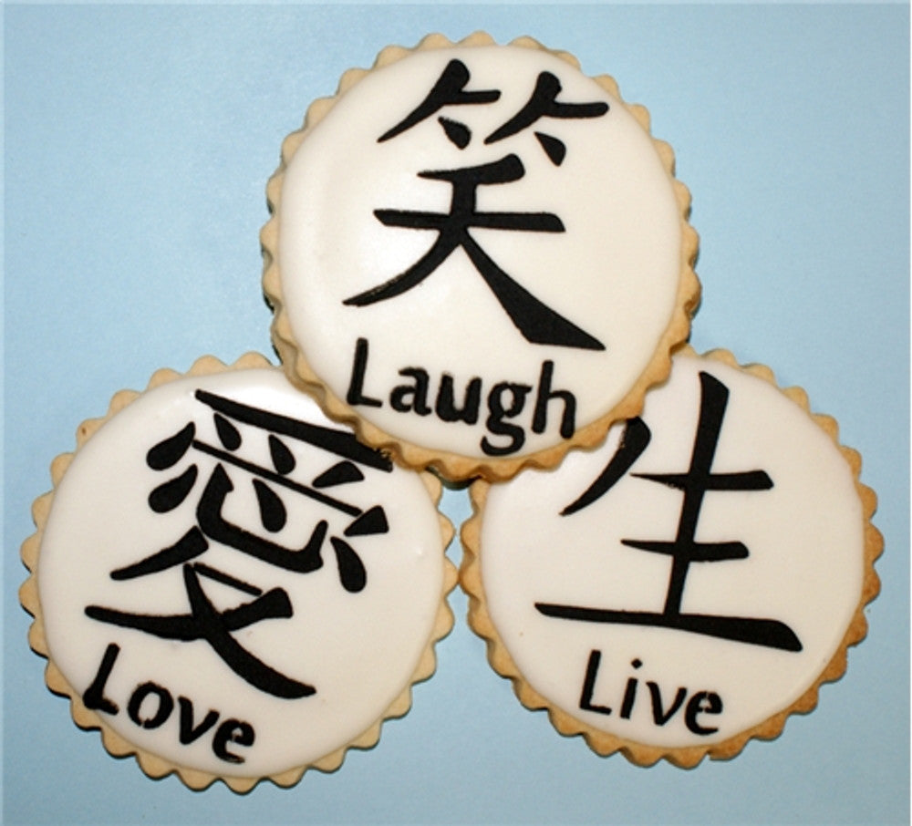 Live Love Laugh Symbols Round Cookie Stencil Set by Designer Stencils Cookies