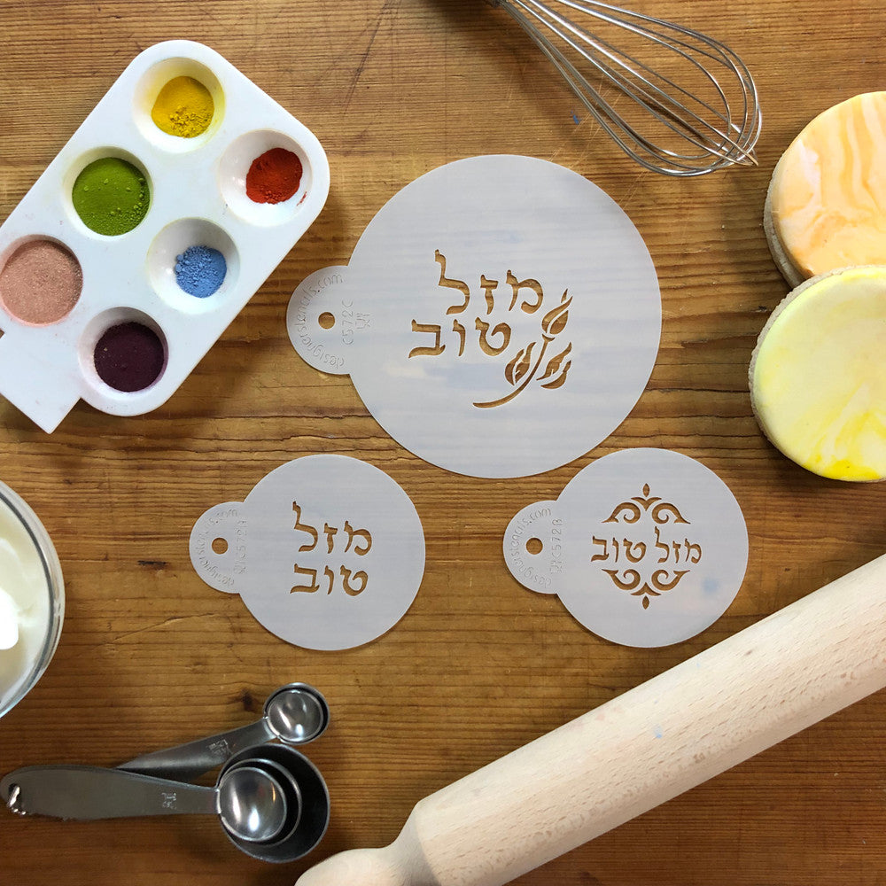 Mazel Tov Hebrew Round Cookie Stencil Set by Designer Stencils