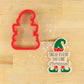 Elf Rules Cookie Stencil with Cookie Cutter